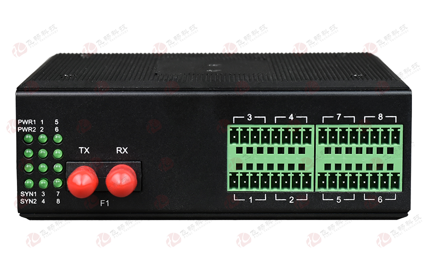 91视频免费看科技-工業軌式1-8路RS485數據（MODBUS RTU協議）