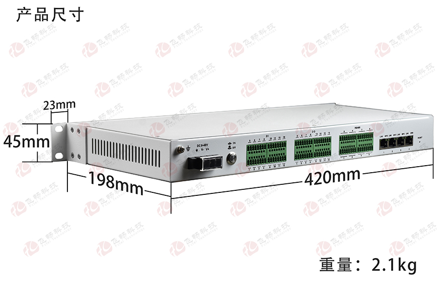 91视频免费看科技-16路DI+16路DO+8路串口聯網服務器