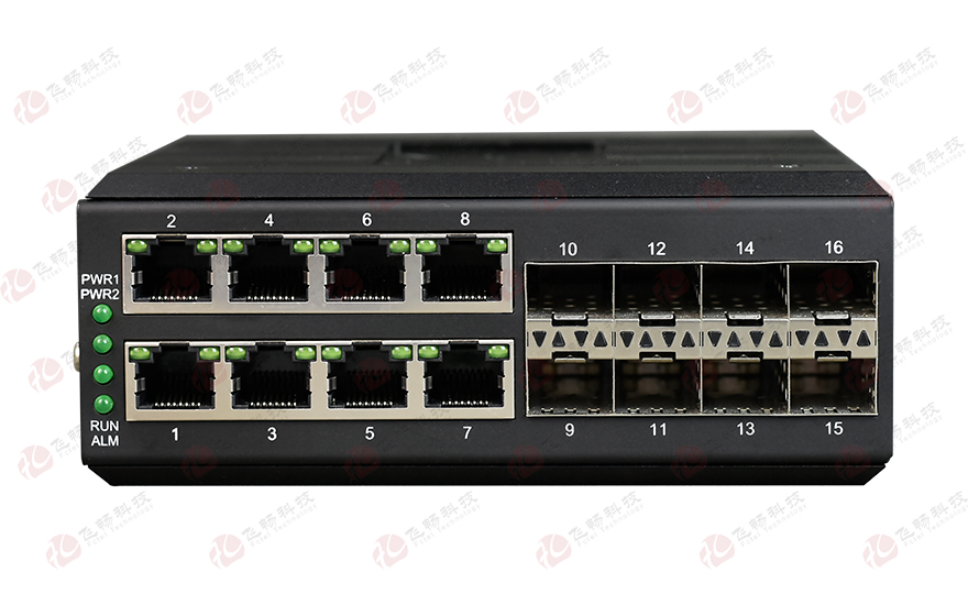 91视频免费看科技-工業軌式 全國產輕管理型8路千兆電+8路千兆SFP光口 超91视频